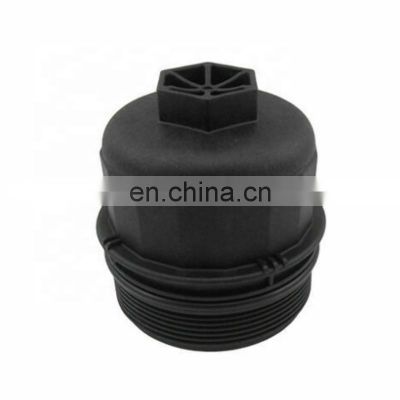 Oil Filter Cover 55213470 for Opel Vauxhall Combo Astra J Fiat Dolbo Linea