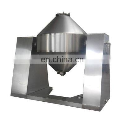 high efficiency dry food degergent industrial herbs moringa leaf powder mixer