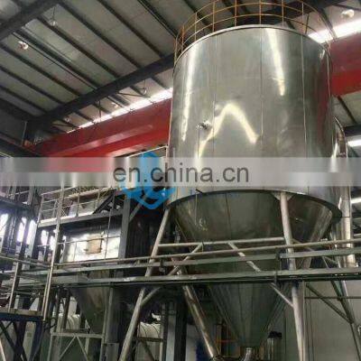 Factory direct sells LPG Spray Dryer for Lab  Machine/ lab/Min Spray Dryer for testing/ Pilot Spray dryer for big Blood