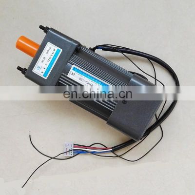 VTV 120w single phase gear motor with fan YN90-120