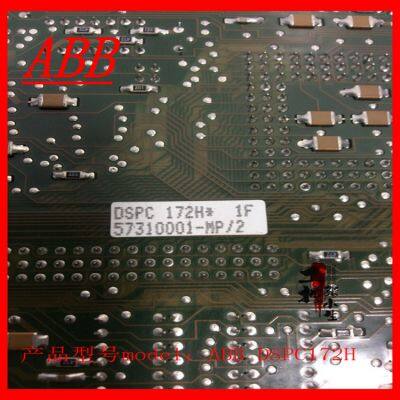 Модуль ABB DSPC172H photo-4