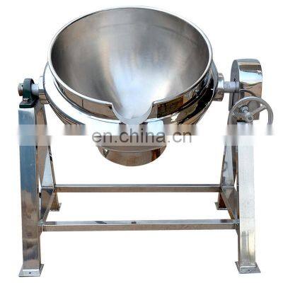 steam jacketed kettle price