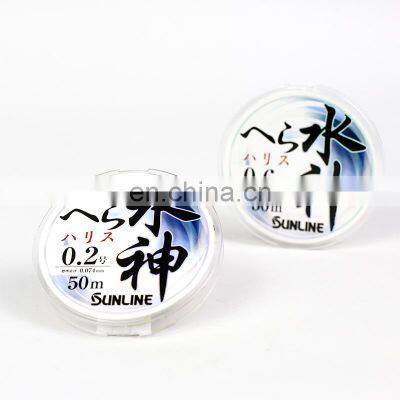 Customized SUNLINE  Japan nylon monofilament fishing lines Durable High-density line fishing