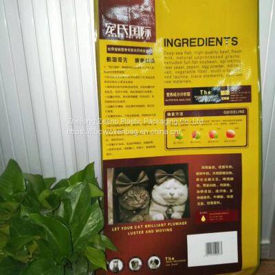 Recyclable PP Woven Block Bottom Cement Bag Made by Starlinger Machine photo-4