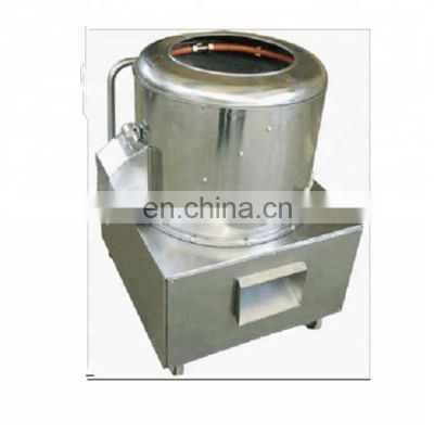 factory supply chicken feather peeling machine machine for removing poultry feather