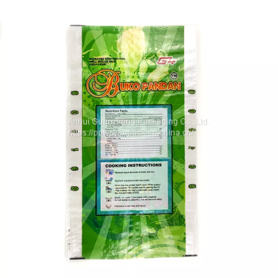 44*77cm pp woven bag printing logo rice bags 25kg PP wowen soybean sack 25KG