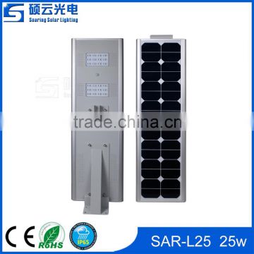 2016 the integrated solar street light with CE , Rosh, IP65