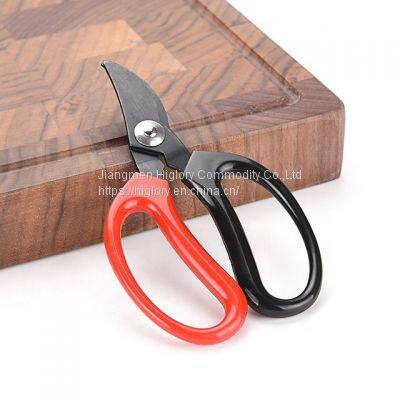 Grape Harvesting Shears Thin Fruit Thinning Flowers Pruning Shears Picking Scissors photo-2