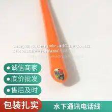 Roosen Cable Anti-submarine Pressure Anti-seawater Cable Anti-seawater Corrosion Diver Talking Line Underwater Communication Telephone Line Anti-seawater TV Video Video Welcome Custom Bending Resistance Use photo-3