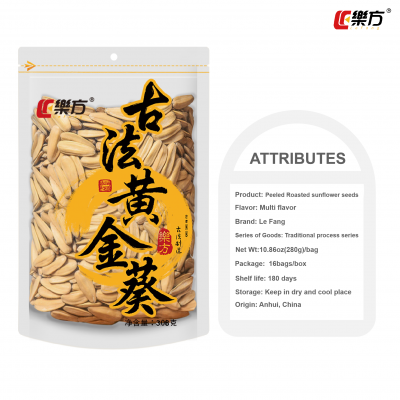 Wholesale White Roasted Sunflower Seeds With Multi-Flavor 308g Factory Price Nuts Snacks Brand Le Fang Traditional Process Series photo-5