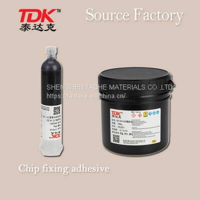 Halogen-free Chip Fixing Adhesive Chip Bonding Adhesive Single Component Low-temperature Curing Epoxy Resin Adhesive photo-2