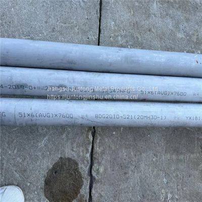 Production of ASME SA213M High-pressure Seamless Pipe S30432, TP310HCbN, TP347HFG Stainless Steel Pipe