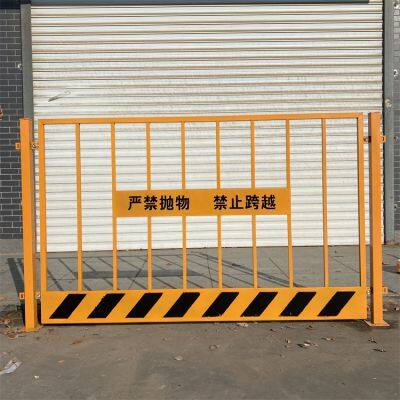 Yellow construction temporary protective fence, foundation pit guardrail in stock, 1.2 * 2m deep pit edge fence