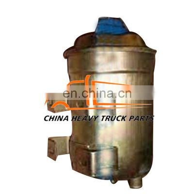 Quality Assurance A7 SINOTRUK Automotive Chassis Parts Truck Chassis Parts AZ9100470252 Steering Oil Tank