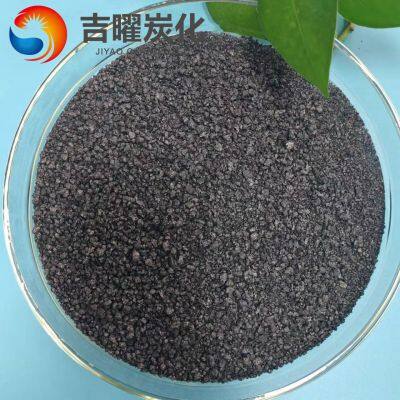 calcined petroleum coke,carbon additive,recarburizer,carburant,GPC,Artificial graphite powder applicated in ductile iron casting