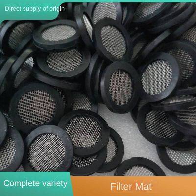 6-minute rubber-edged water meter filter screen with filter pad, 1-inch rubber filter screen gasket, 304 filter screen, 40-mesh, yufeng