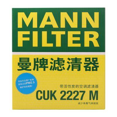 Original Genuine MANN Cabin Filter Car Engine Filter CUK2227M 05058381AA For Chrysler Dodge