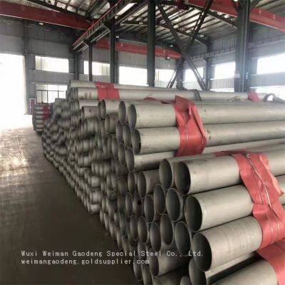 Dimensional Stable Heat Resistant Tubes, 1.4307 & S30453 Ferritic Stainless Steel Boiler Tubes photo-3