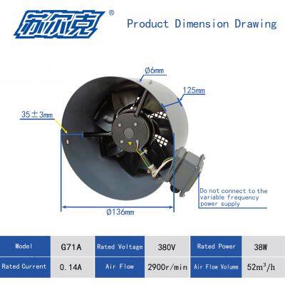 G Series Three Phase Motor Variable Frequency Motor Cooling Fan Radiator AC 380V Industrial Axial Fans G71A G80A G90A G100A G112A G132A photo-3