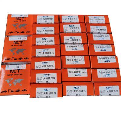 Applicable to SEM Loader 656D 650B Spare Parts GB3452 * 2-87 Seal for Brake Caliper/Disc Brake