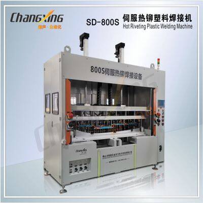 Serve Hot Riveting Machine With Reliable and Stable Performance and Good Welding Effect. Jin Changxing Car Decoration Bar Hot Riveting. photo-4