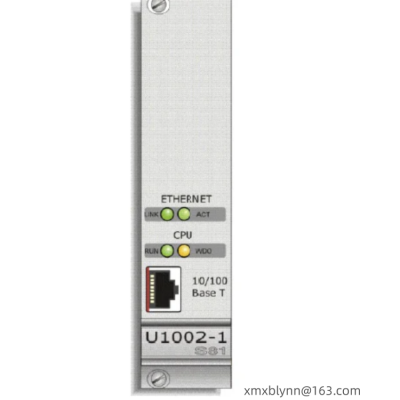 Honeywell S81-U1002-1 MODULE VERSION 2.4.10 System's Central Unit photo-2