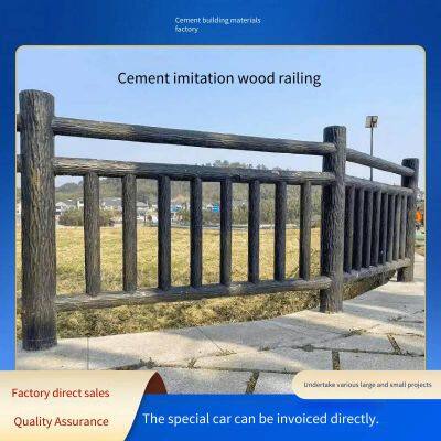 Cement Antique Fence, Precast Concrete Fence for Parks and Scenic Areas, Stone and Wood Imitation Railing, Bark and Vine Imitation Handrail photo-2