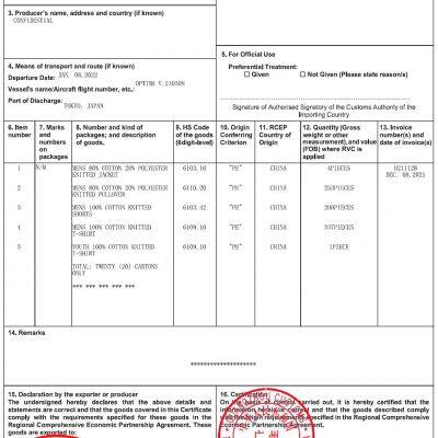 Apply for Regional Economic Preferential Certificates of Origin RCEP, Japan RCEP, South Korea RCEP, Thailand RCEP, and Third-party