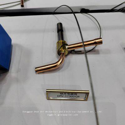 Saginomiya Japan Quick Open Solenoid Valve EPV-1730DQ6 Refrigeration Air Conditioning Refrigerator Display Cabinet Electronic Expansion Valve