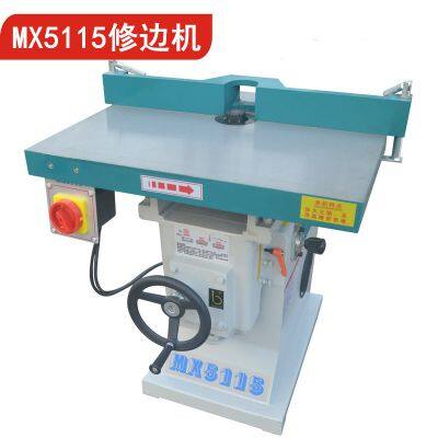 MX5115 Trimmer