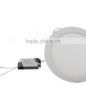 High Efficiency 22x22 cm Embedded Led Round Panel Ceiling Light photo-4
