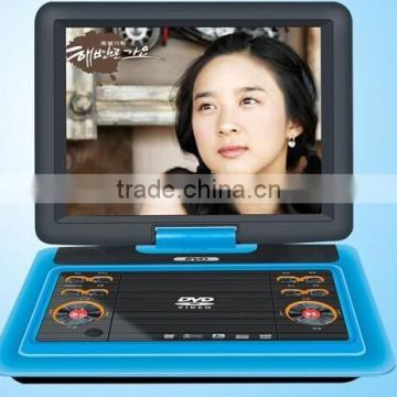 wholesale evd portable dvd player with game/tv/fm function 12.1inch portable dvd player