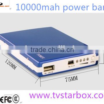 high quality larger capacity 10000mah portable power bank smart power bank