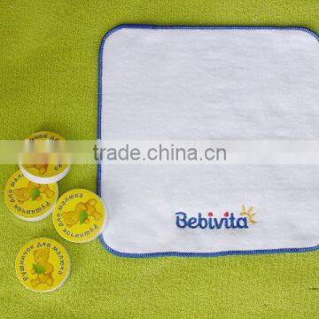 100% Cotton Kitch Towel