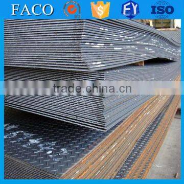 ms sheet metal ! hrc mild carbon steel hrc ss400 hot sale to india