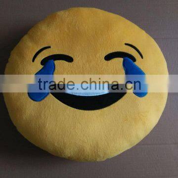 FREE SAMPLE EMOJI Smiley/yellow Smiley Face/Cojin Emoji photo-3