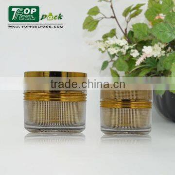 2015 50g 30g Acrylic Cream Cosmetic Plastic Jars With Lid and Cap