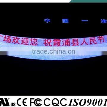 IP68 Outdoor Waterproof 5050 Smd Rgb Led Pixel Lamp for Ourdoor Advertising Billboard photo-4