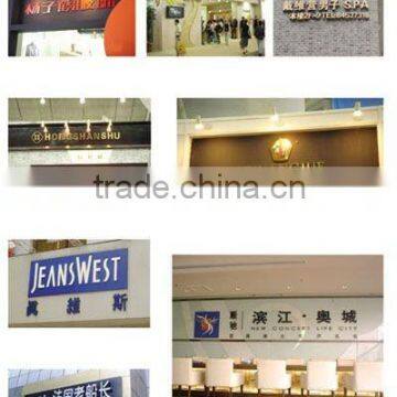 Chian JOY CNC advertising decoration wood working serie advertising engraver router machine