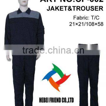 Work Uniform