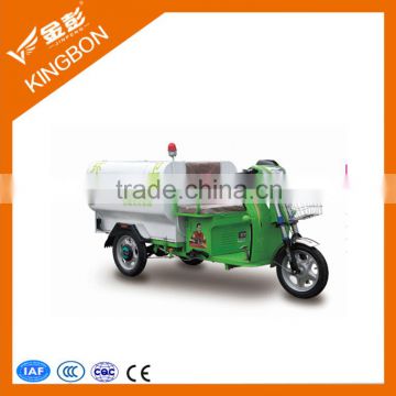 Hot sale 500W-800W three wheel electric garbage tricycle