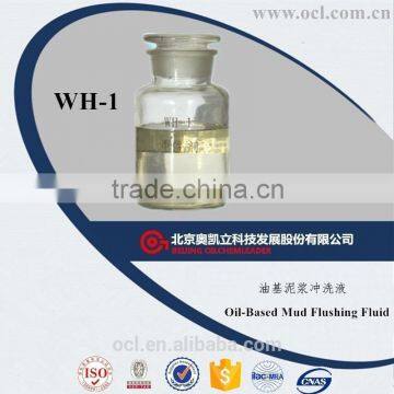 WH-1 Oil-Base Mud Flushing Fluid Oil Well Cement Oilfield Chemicals