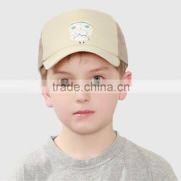 Kenmont Brand Promotional baby hat snapback cap