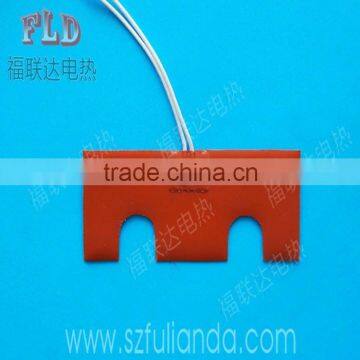 Cusotmize resistant silicone adhesive thermal heating pad