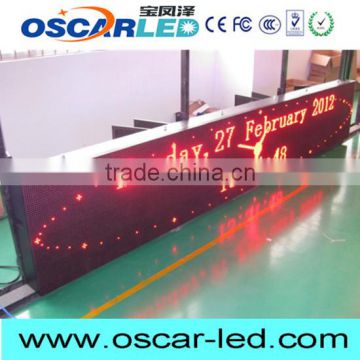 alibaba led sign xxx moves led sign xxx moves for advertisement