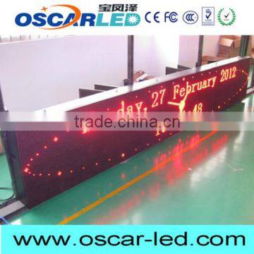 Led Sign Xxx Moves Led Sign Xxx Moves for Advertisement