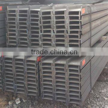 china mild steel i beam