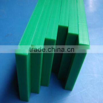 wholesale colored polyethylene plastic uhmw-pe sheet / block / board