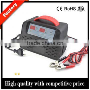 12v battery charger 20A 220V 12V car HF charger