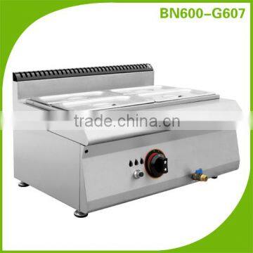 Gas 600 Series Cooking Line Stainless Steel Bain Marie From CosBao Restaurant Kitchen Equipment